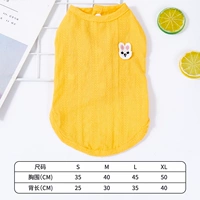 Желтый кролик