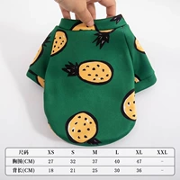 Зеленый ананас