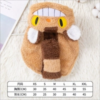 Промежуточный