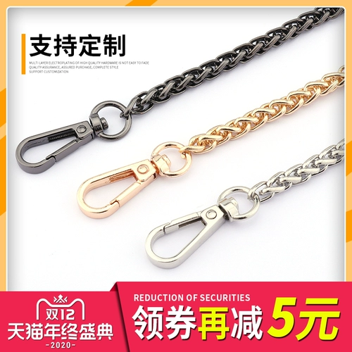 Фонарь, цепь, аксессуар для сумки, бретели, сумка через плечо, черная длинная металлическая цепочка