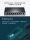 гигабитный коммутатор POE tplink 5 портов 8 портов 9 портов mini 4