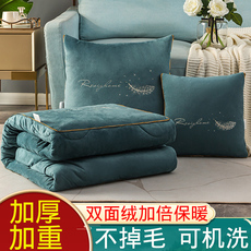 подушки-одеяла