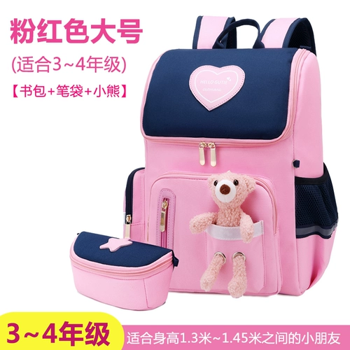 Книга  ⊙ Родился за три или шесть лет, четырехлетний, четырехлетний   笕萘 笕萘 6-12 лет