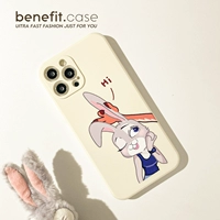 Белый BN3844E застенчивый кролик