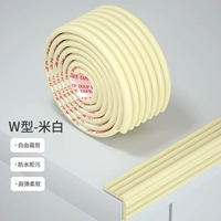 W -тип рис белый