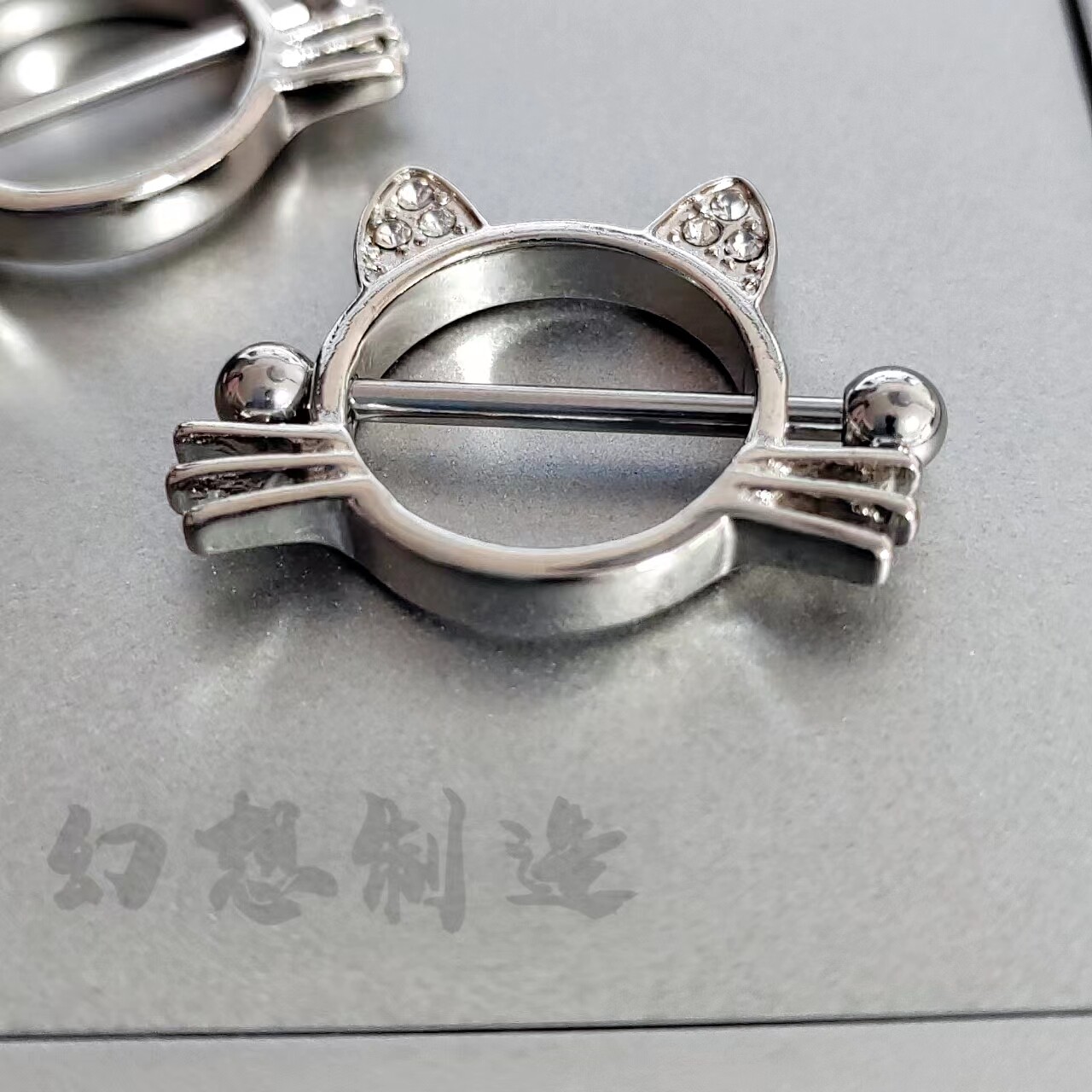 Piercing, physiological cute sexy accessory, 1.6mm