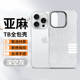 Canvas Material Matte Phone Cases Covers Magnetic MagSafe Stylish iPhone 16, iPhone 16 Plus, iPhone 16 Pro, iPhone 16 Pro Max