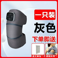 Серый наколенник (одинарный)