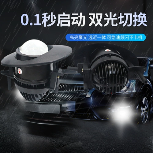 Применимо к 8 -м поколению Civic девятого поколения FB2 FB3 Песня поэзия подгонка светодиодная модификация моторного зеркала