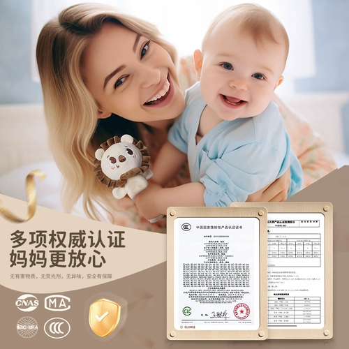 叽米 Коляска для новорожденных, игрушка на кроватку, подвеска, детское кресло, погремушка, подарочная коробка