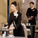 Пекин Orange Restaurant Restaurant Working Working Server Женский космос Cosmetics Hotpot hotpot hotpot womens Women