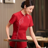 Jing Orange Hotel Office Service Service с коротки