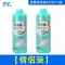 Nước tẩy giày trắng Nhật Bản, dụng cụ làm sạch giày, bàn chải đánh giày, nước tẩy giày sneaker trắng, chuyên dùng tẩy ố vàng, khử nhiễm và làm trắng Dung dịch vệ sinh giày