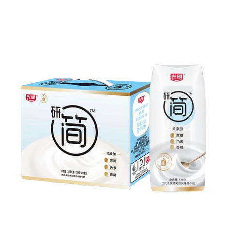 [Сентябрьская производство] Гуанминг Цзянь Цзянь Йогурт 135G*16 коробок без добавления 0 сахарозы 0 добавок часто теплые полные коробки бесплатная доставка