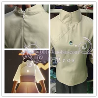 Сезон пророчества абрикосовый желтый (международная служба)