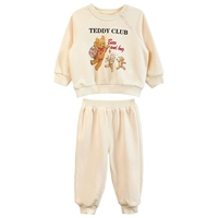 Абрикосовый, (в наличии на складе)