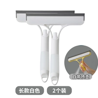 Рукопадающая водяная спрей -спрей Стакан [белый 2]