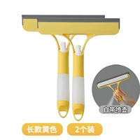 Рукопадающая водяная спрей -спрей с распылителем [2 желтого]]