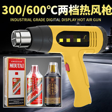 Полиэтиленовая пленка