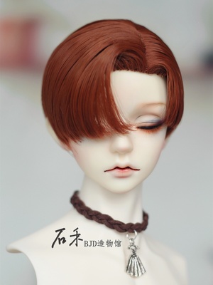 taobao agent Shihe-Spot 6.19 Kaka BJD wig Hedo Hairline High-temperature silk juvenile hair 34 points