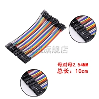 10 см Мать матери