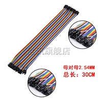 30 см Мать матери