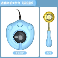 Четвертая генерационная прямая заглушка -в электрической печи+деревянная ложка (синяя)