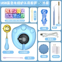 Пятая генерация Blue Cat Paw USB Электрическая печь набор+6 -цех