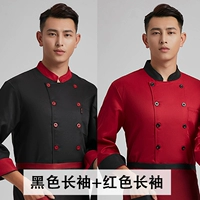 Черный красный лонгслив