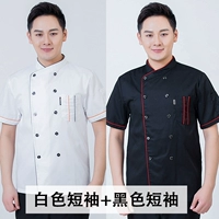 Белый, короткий рукав