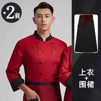 Красный лонгслив, фартук