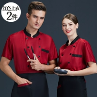 2 куска красного топа с короткими рукавами