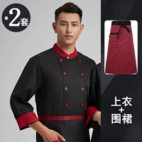 Черный лонгслив, фартук