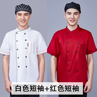 Белый, красный, короткий рукав