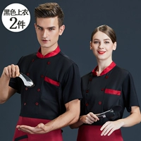 2 куска черного топа с короткими рукавами