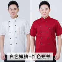 Белый, красный, короткий рукав