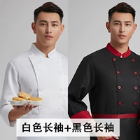 Белый черный лонгслив