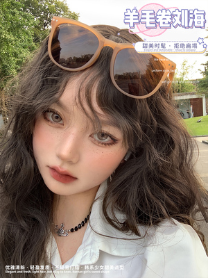 taobao agent A bite of meow wigs, long curly hair, daily Korean lolita net red natural new anchor, the same JK full set