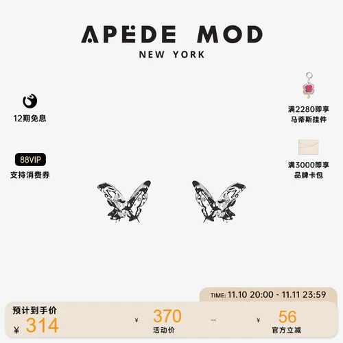 Небольшие дизайнерские серьги, аксессуар, серебро 925 пробы