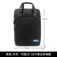 Черный большой складной совместимый ноутбук, 16 дюймов