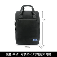 Черный складной совместимый ноутбук, 14 дюймов