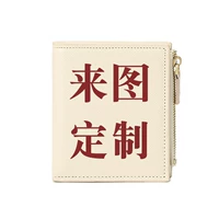 Белый, делается под заказ