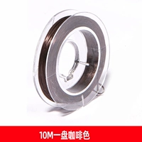 Кофейный, 0.8mm, 10м
