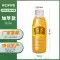 Chai nhựa trong suốt 330ml có nắp, chai rỗng đựng thức ăn cho thú cưng, chai đóng gói trà thảo dược có nhãn dùng một lần Chai nhựa