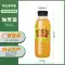 Chai nhựa trong suốt 330ml có nắp, chai rỗng đựng thức ăn cho thú cưng, chai đóng gói trà thảo dược có nhãn dùng một lần Chai nhựa