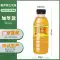 Chai nhựa trong suốt 330ml có nắp, chai rỗng đựng thức ăn cho thú cưng, chai đóng gói trà thảo dược có nhãn dùng một lần Chai nhựa