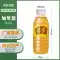 Chai nhựa trong suốt 330ml có nắp, chai rỗng đựng thức ăn cho thú cưng, chai đóng gói trà thảo dược có nhãn dùng một lần Chai nhựa