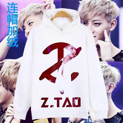 taobao agent Clothing, hoody, demi-season jacket, long sleeve, autumn season