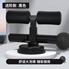 Upgrade single suction cup 丨 Double-pole-black [about 300 catties of suction power] Three-gear adjustment thick feet foam
