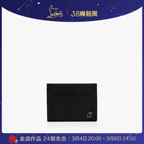 [Новый продукт] CL/Lu Pingting M Kios Кожаная карта карта карта карта карта карты карты